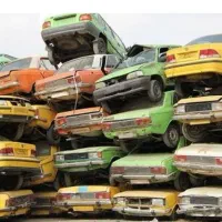 خریدار ماشینهای اسقاط وفرسوده وتاکسی