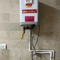 ابگرمکن دیواری
