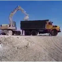 پوکلین.پوکلن