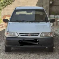 پراید دوگانه