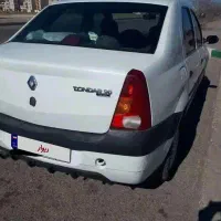 ال ۹۰ مدل ۹۰