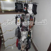 رگال گردون جوراب و ادویه جات و اکسسوری