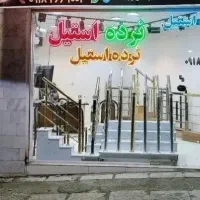 منشی خانم
