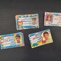 برچسب عکس و اسم دانش آموز