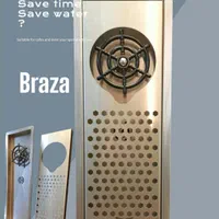 لیوان شور، پیچر شور