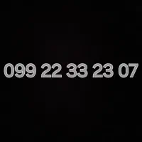 خط رند همراه اول