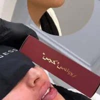 تزریق انواع ژل و بوتاکس مزوتراپی انزیم تراپی|خدمات آرایشگری و زیبایی|تهران, گیشا|دیوار