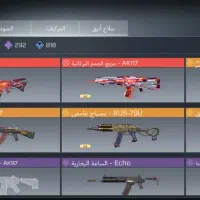 4 اکانت اکانت فقط 650هرکدوم|کنسول، بازی ویدئویی و آنلاین|مشهد, نیروی هوایی|دیوار