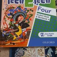 کتاب های آموزشی|کتاب و مجله آموزشی|تهران, منیریه|دیوار