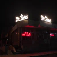 رهن یا رهن و اجاره مغازه ۴۰ متری در محله سی۱