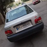 پراید مدل ۸۴