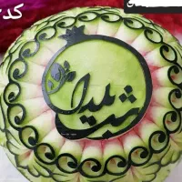 میوه ارایی شب یلدا