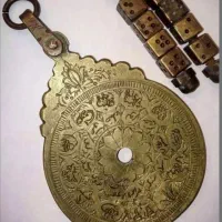 کتاب بینی برگشت معشوق دعا نویسی