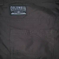 شلوار زنانه Columbia، زمستانی دولایه به رنگ طوسی|لباس|رشت, صفاری|دیوار