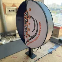 خدمات برش لیزری،ساخت تندیس،تابلو،چلنیوم،حکاکی|خدمات پیشه و مهارت|پاکدشت, پاکدشت (مامازند)|دیوار