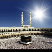 فیش حج تمتع ۲۱۰۰۰۰۰۰۰|تور و چارتر|قم, زنبیل آباد|دیوار