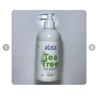 پک ویژه رفع لک پوستی|آرایشی، بهداشتی، درمانی|شاهرود, |دیوار