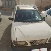 پراید۱۴۱