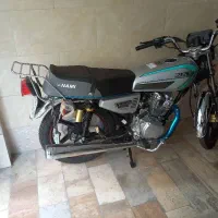 موتور نامی ۱۵۰