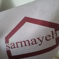 استخدام منشی