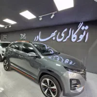 ام وی ام x33 کراس *تک برگ سند* اتوگالری بهادر
