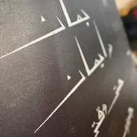 تابلو فقط قیمت متریال|تابلو، نقاشی، عکس|تهران, کاشانک|دیوار
