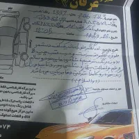 فروش ۲۰۶ تیپ دو مدل tu3|خودرو سواری و وانت|خنج, |دیوار