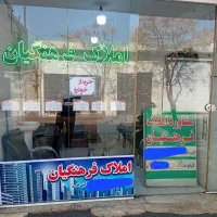 اجاره-زیرزمین-دربست-تمیز-فقط-تولیدی-وانبار-خیراباد