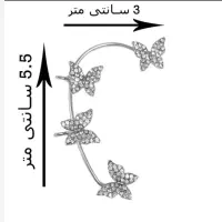گوشواره ایر کاف|بدلیجات|کرمان, |دیوار