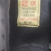 کفش ولباس وشلوارکارمردانه|لباس|قزوین, |دیوار