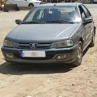 پژوپارس استثنایی