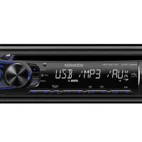 پخش 4 کاناله Kenvood