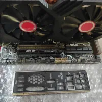 باند کامل مادر بردایسوز