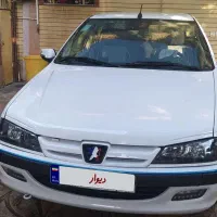 پژوپارس سفارشیEIXفول