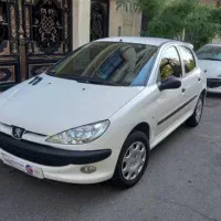 همکاری