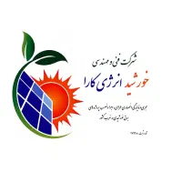 آگهی استخدام
