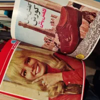 مجله خواندنی ها دو سری|مجلات|مشهد, نیروی هوایی|دیوار