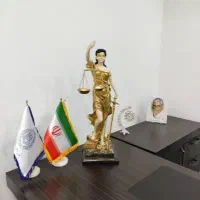 وکیل پایه یک مشاوره،قبول پرونده های حقوقی،ملکی