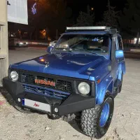 پاترول فول آفرود