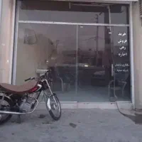 فروش مغازه خیابان پیر مرادی