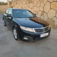 کیا اپتیما 2010 کامل رنگ شاسی پلمپ