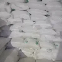 خرید فروش کود شیمیایی