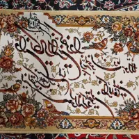 تابلو فرش ان یکادوقاب تابلو فرش|تابلو فرش|قم, علی آباد سعدگان|دیوار