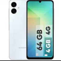 گوشی سامسونگ A06