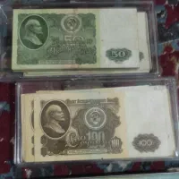 اسکناس سکه مختلف