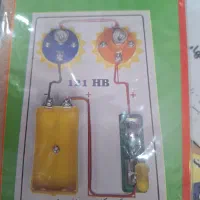 کیت آزمایشگاه دو لامپ