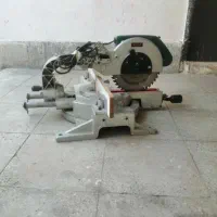 فروش آره فارسی بر