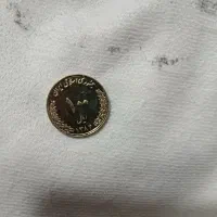 سکه های جمهوری ۱۰۰ریالی