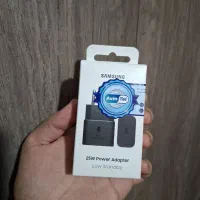 آداپتور اصلی سامسونگ 25W مدل T2510