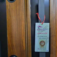 درب ضدسرقت ضدسرقت ۱۱۳۲ راش آکا|مصالح و تجهیزات ساختمان|شیراز, رکن‌آباد|دیوار